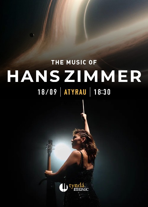 The music of Hans Zimmer в Атырау